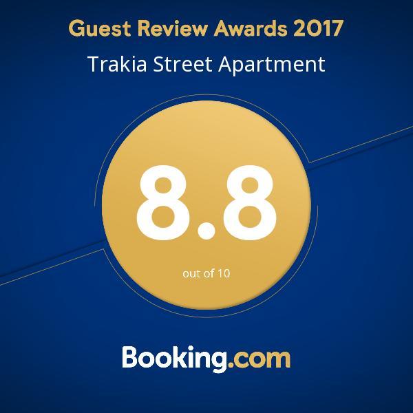 Trakia Street Apartment Plovdiv Exteriör bild